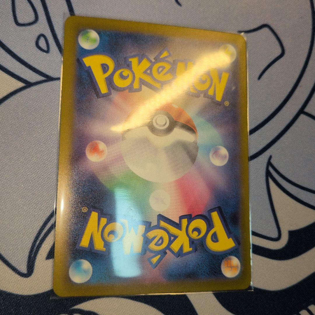 ポケモンカードclassic リザードン