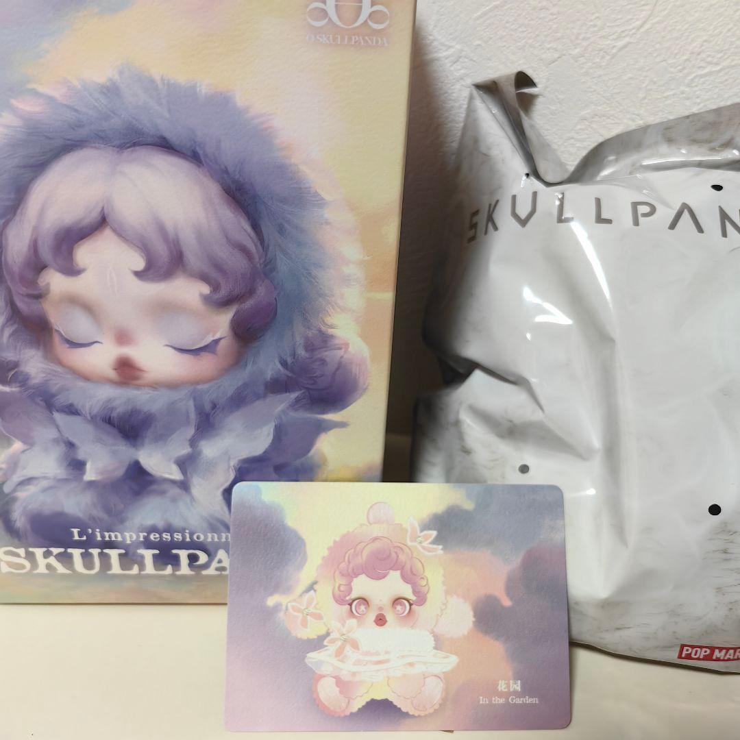 ♡*！様 シークレットSKULLPANDA スカルパンダ