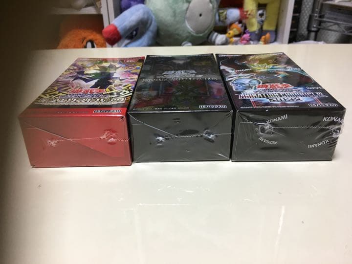 遊戯王　初期　2期　レリーフ　引退品　まとめ売り