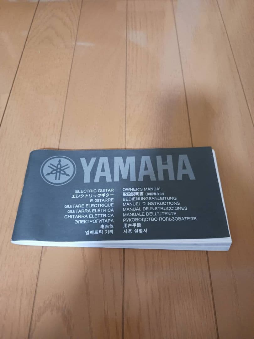 Pacifica611HFM TBL エレキギターPACIFICA（パシフィカ）