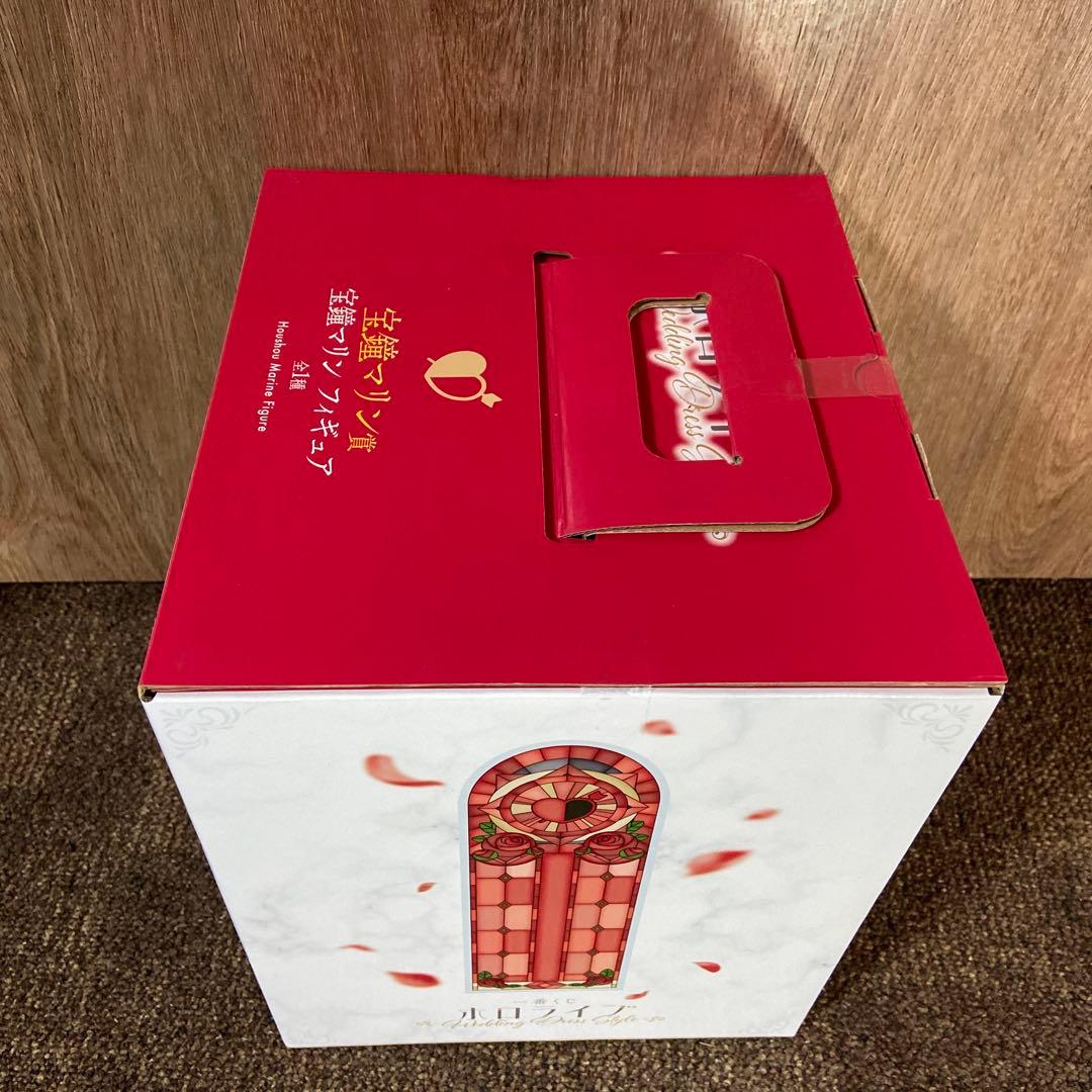 宝鐘マリン　フィギュア2個＋小物6個セット