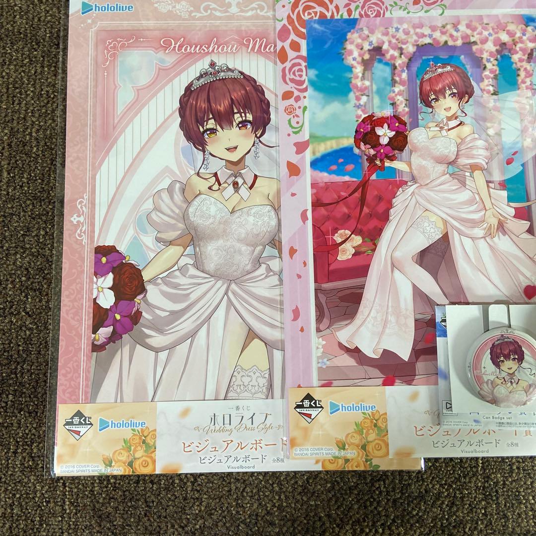 宝鐘マリン　フィギュア2個＋小物6個セット