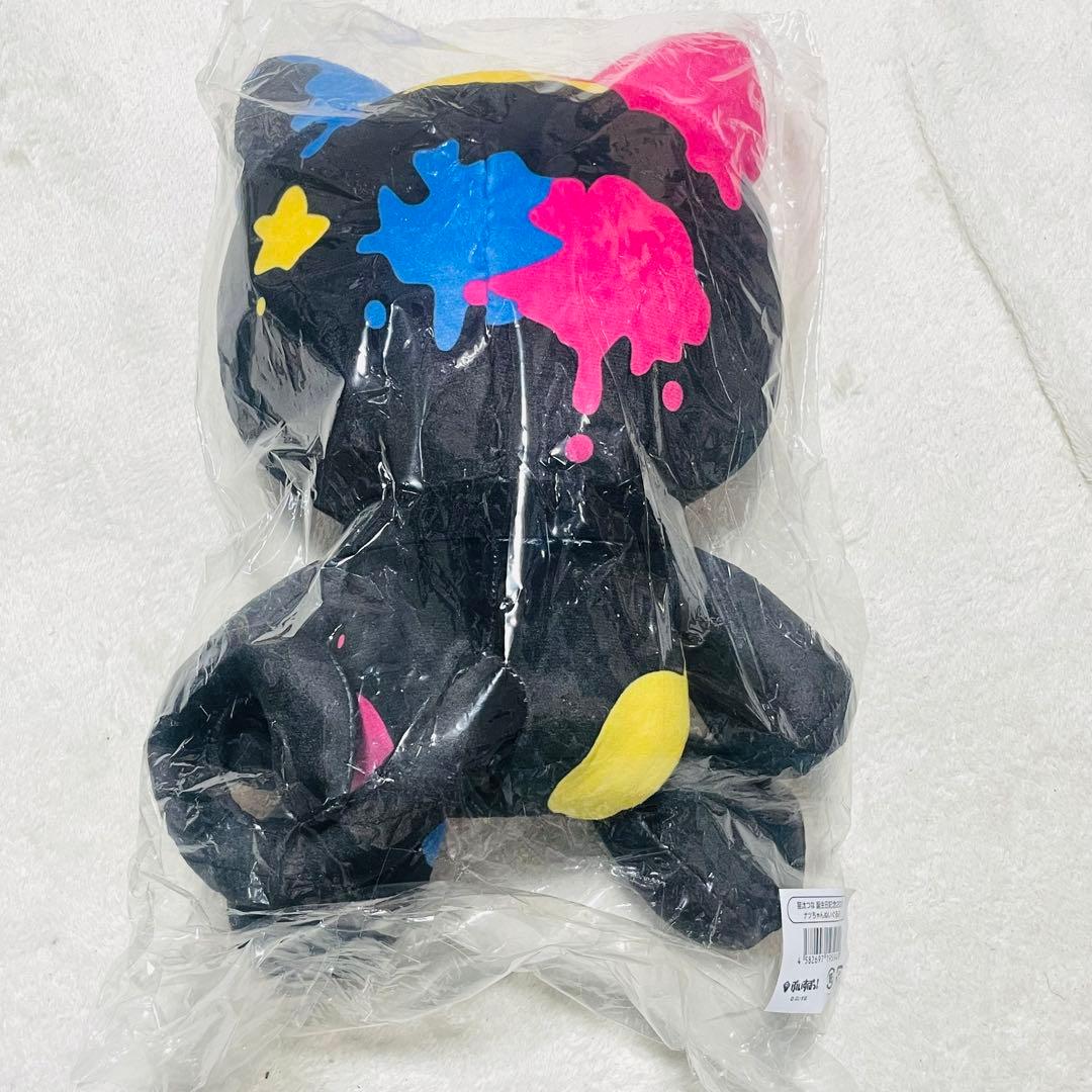 ナツちゃんぬいぐるみ 「猫汰つな 誕生日記念2023