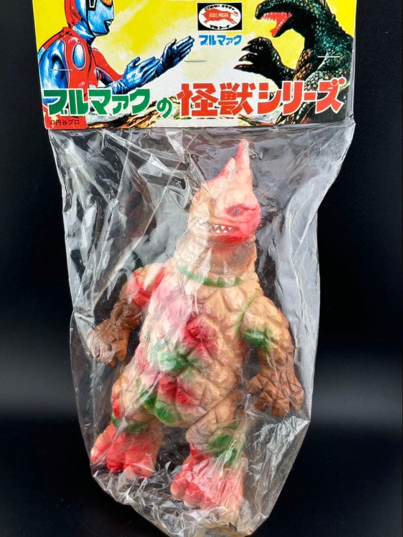 ꒰MAGFACT 玉森くん衣装꒱.* Kis-My-Ft2 キスマイ ぬい