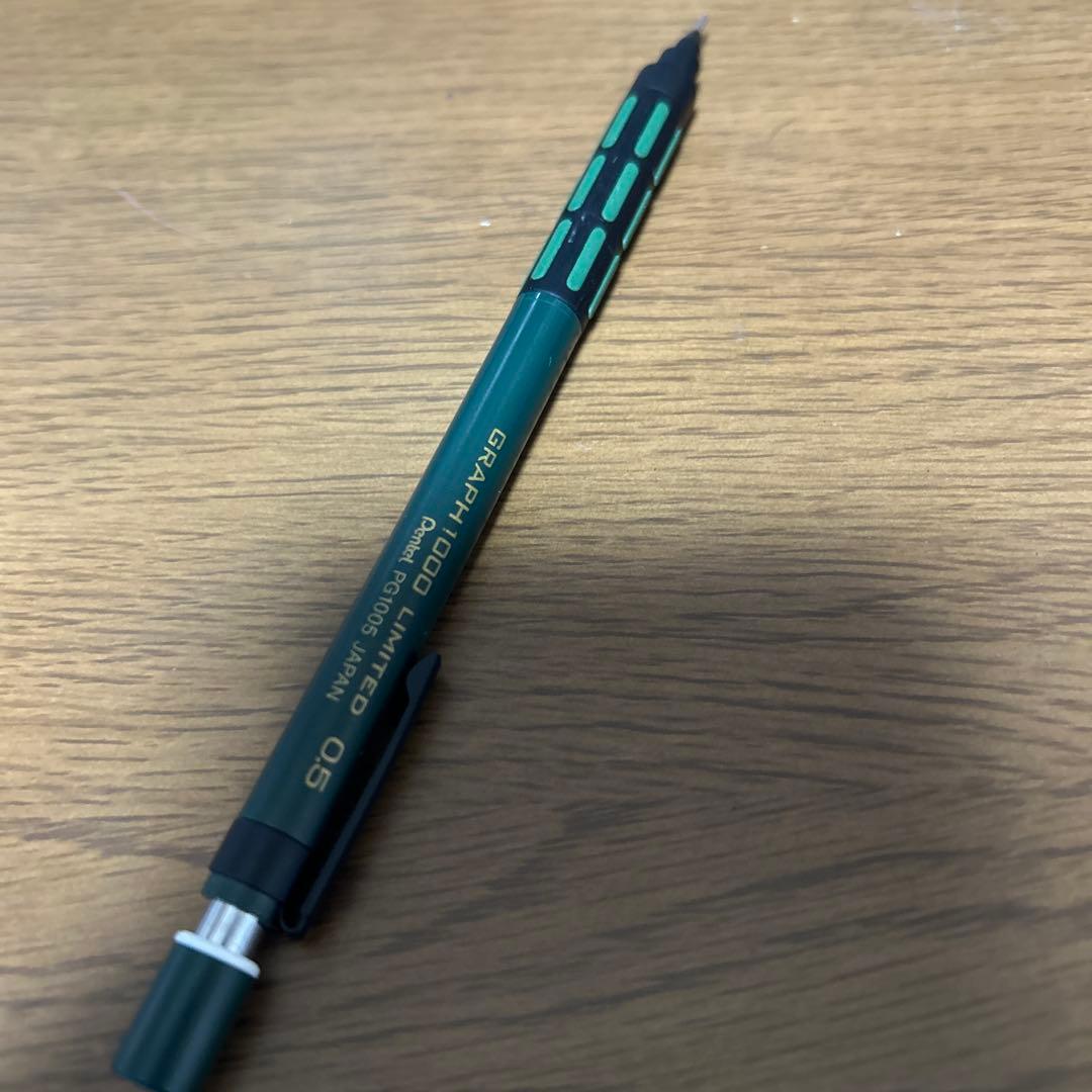 r*a様 <激レア樹種> 工房楔　シカモア 楓 真鍮パイプ　ペンシル楔0.5 野