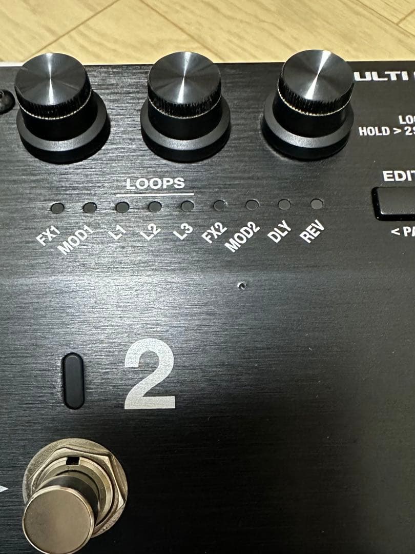 BOSS MS-3 ギター ベース エフェクター プログラマブルスイッチャー