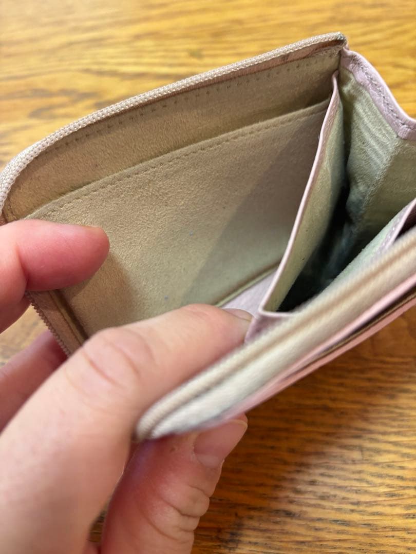 ATAO ミリモ・ブロックパーティ [シャングリラピンク]