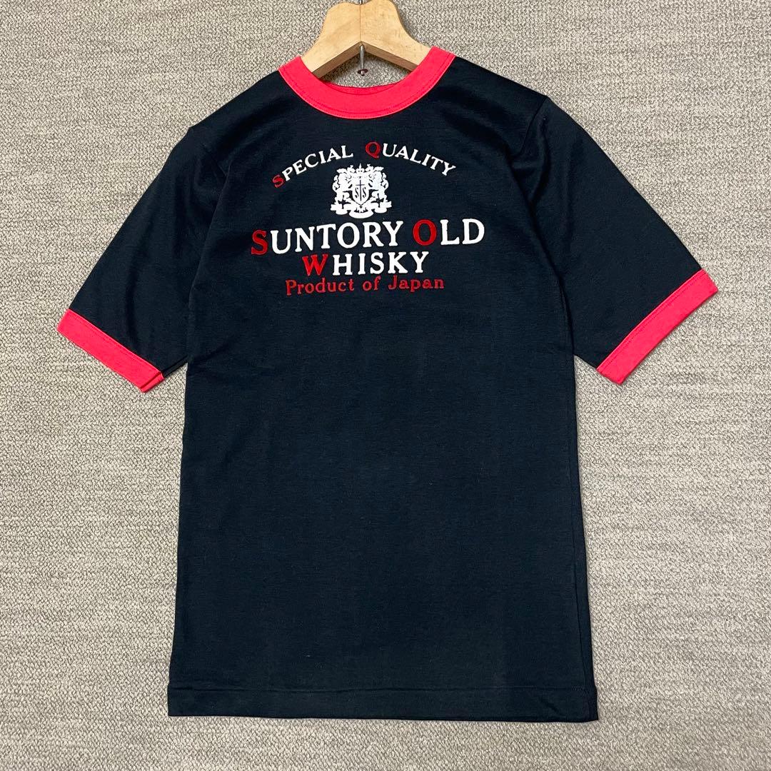 新品 80's 当時物 SUNTORY OLD WHISKY Tシャツ 9号
