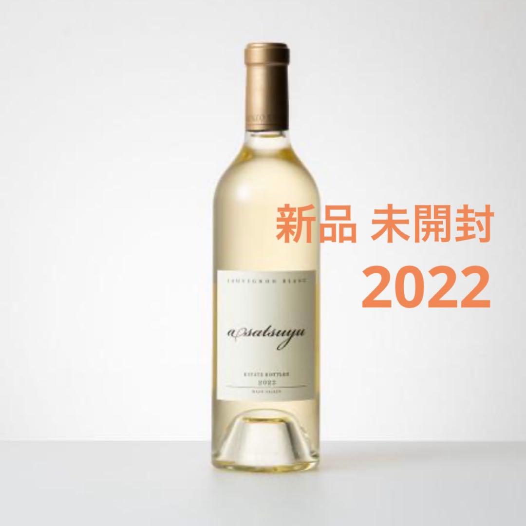 SURBERRIS AGED 25 YEARS 空ボトル