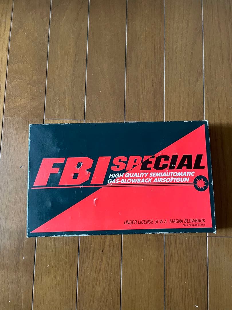 MGC 新日本模型　FBISPECIAL ガスブローバック　ガスガン　ガバメント MGC 新日本模型 FBISPECIAL ガスブローバック ガスガン ガバメント MGC