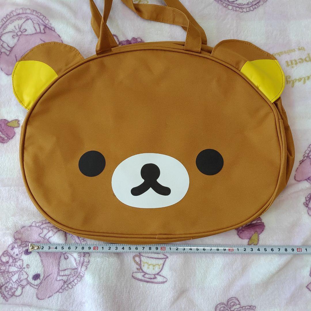 リラックマ ぬいぐるみ　キーホルダー　大量　まとめ　福袋　セット