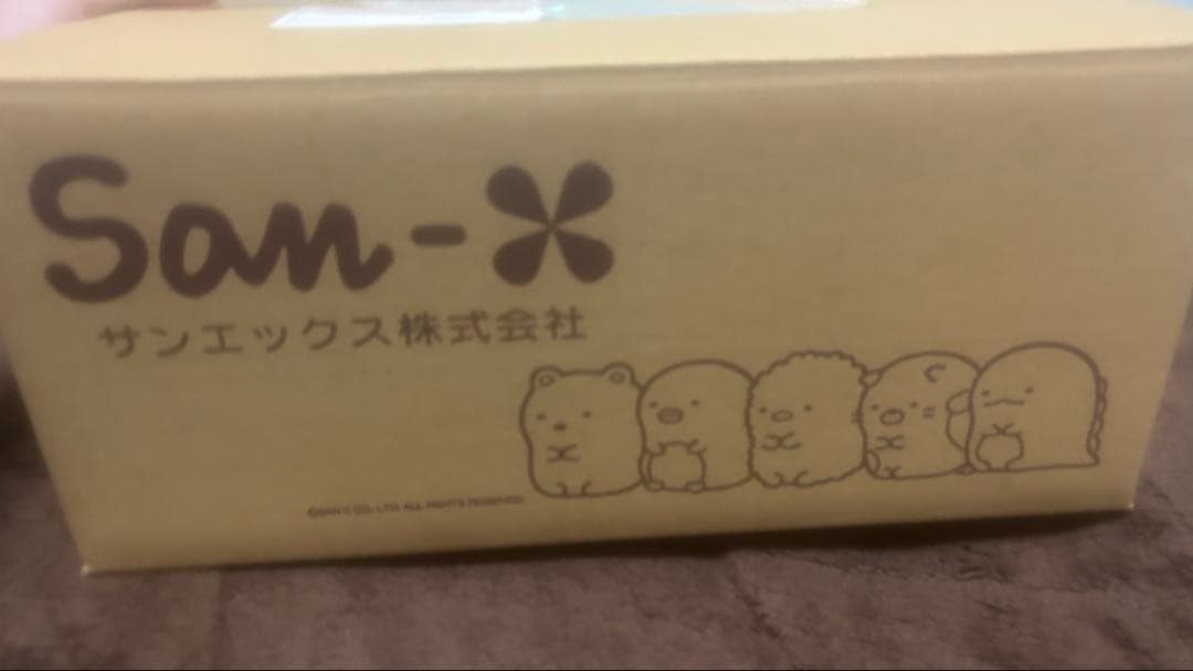 【新品未開封】すみっコぐらし　ひなまつり　ぬいぐるみ　2022年 受注生産限定