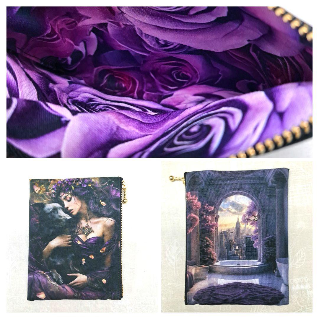 ろみお⑩ポーチ