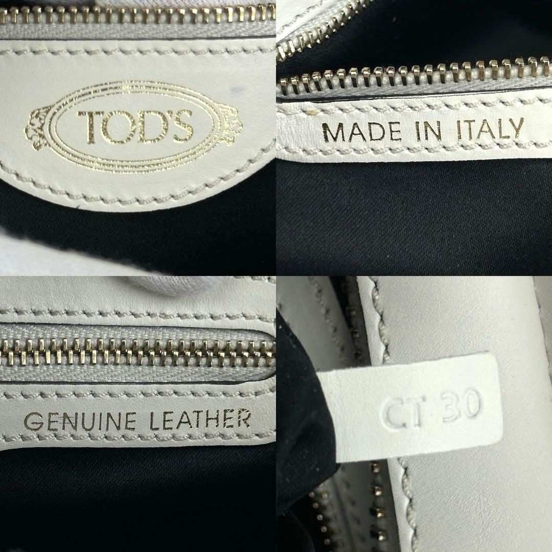 美品■トッズ セラ ハンドバッグ 2way 斜め掛け カーフレザー ゴールド金具