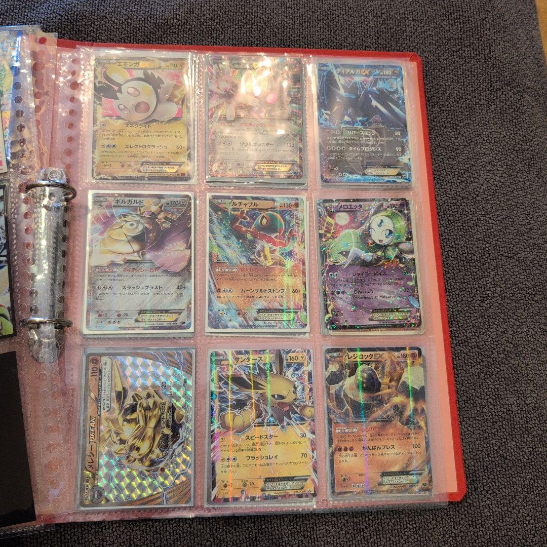 ポケモンカード　引退品　ポケカ　コレクションセット　まとめ売り　即購入大歓迎！！