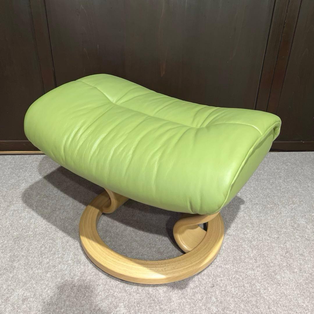 エコーネス リクライニングソファのオットマン グリーン★ チェア別出品セット販売