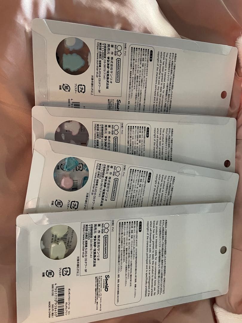 【国内正規品】　ボンボンドロップシール　ミニ　サンリオ　8種セット