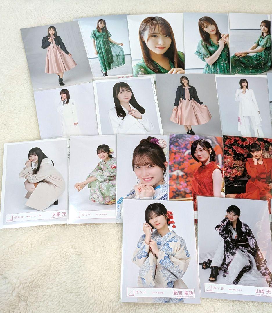 櫻坂46 生写真 まとめ売り - メルカリ