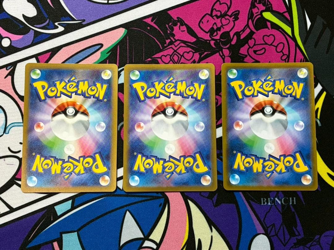 B*!様 ポケモンカード コレクション まとめ売り マグネットローダー付き