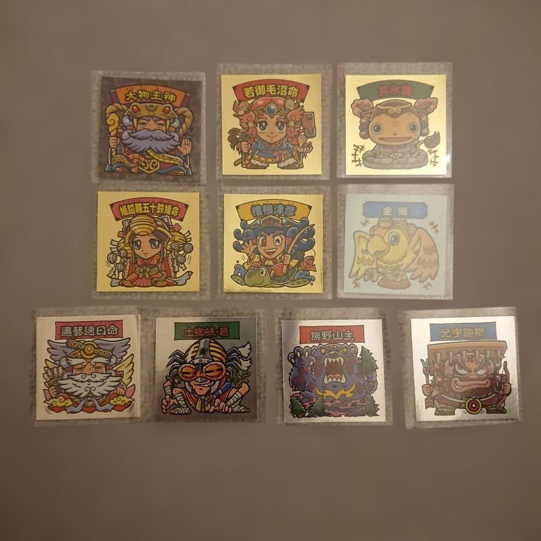 myporuporu様 リクエスト 3点 まとめ商品