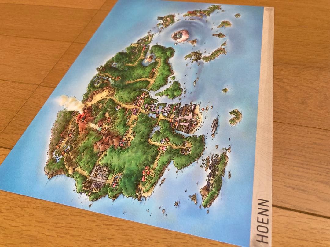 ホウエン地方 ポスター【21cm×30cm】 - メルカリ