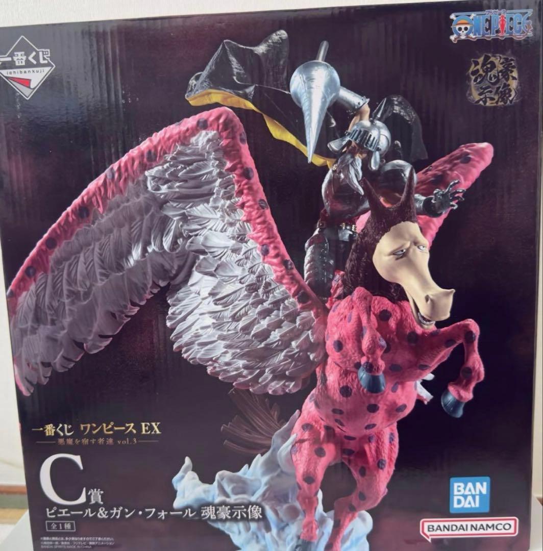 一番くじ　ワンピースex 悪魔を宿す者達a b c e ラストワン　5点セット