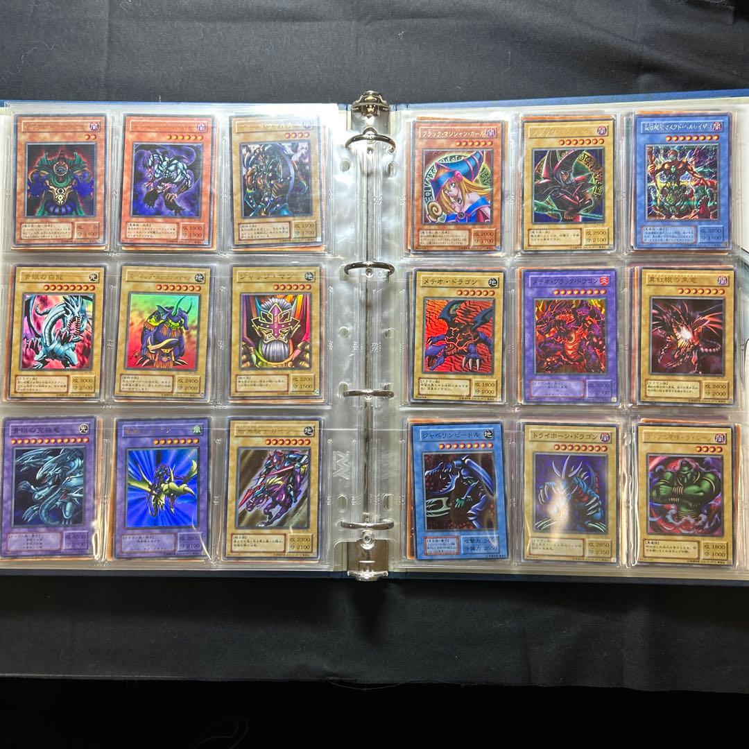 遊戯王　引退品　まとめ売り　カードのみ発送