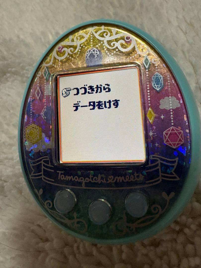 たまごっちみーつ　ファンタジーみーつver. ブルー