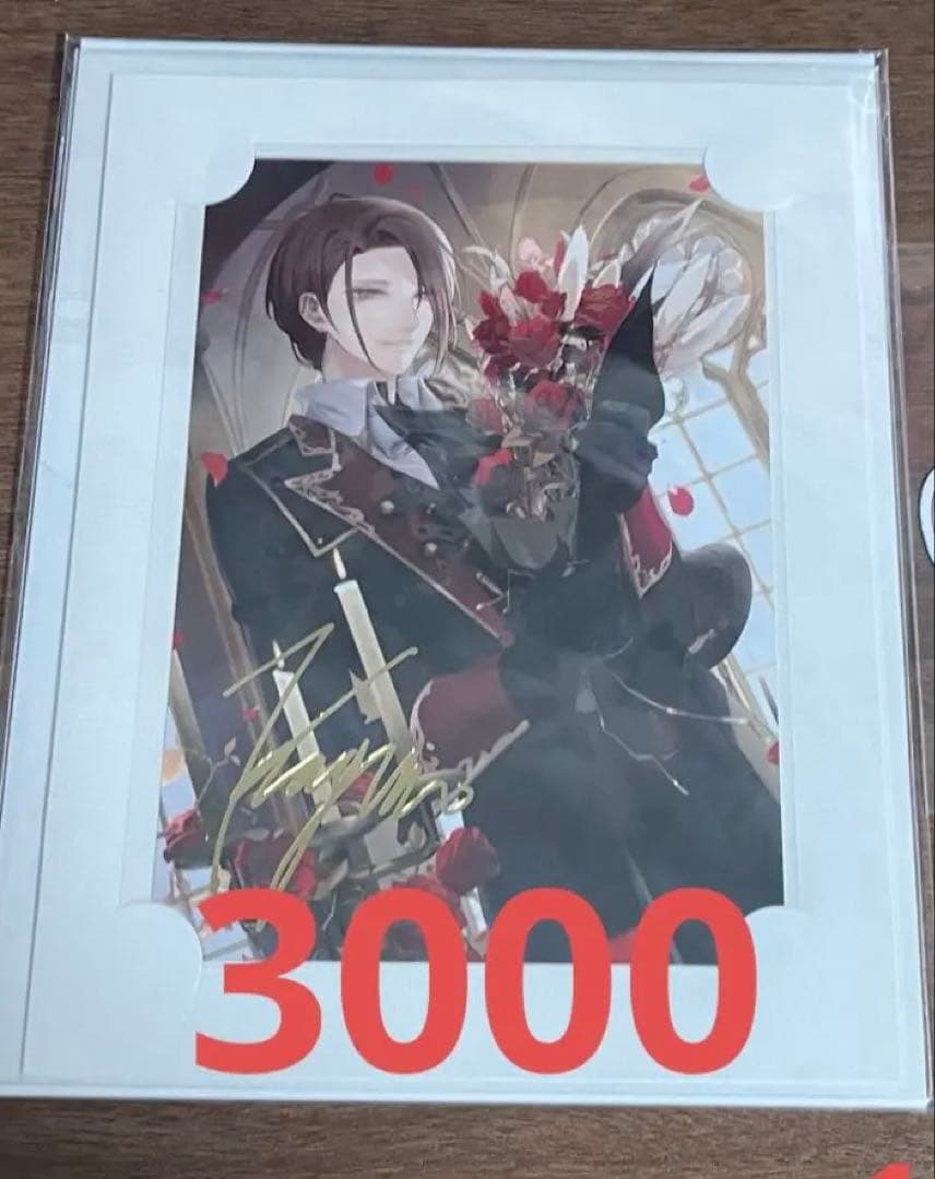 加賀美ハヤト まとめ売り アクリルスタンド 雑キープ チェキ つむまる