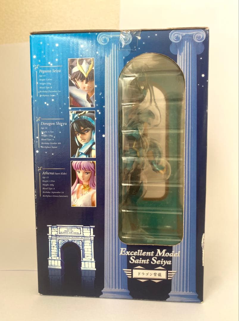 聖闘士星矢エクセレントモデル ペガサス星矢&ドラゴン紫龍　セット