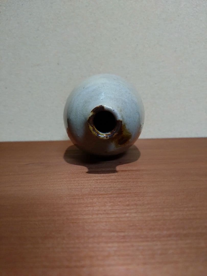 古瀬戸 掛分徳利 白洲正子旧蔵品同手 民藝 白洲次郎