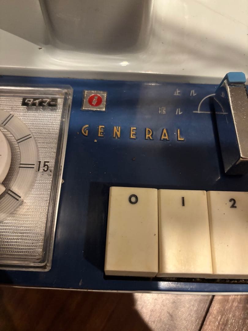 【当時物】【レトロ】GENERAL ゼネラル EF363扇風機