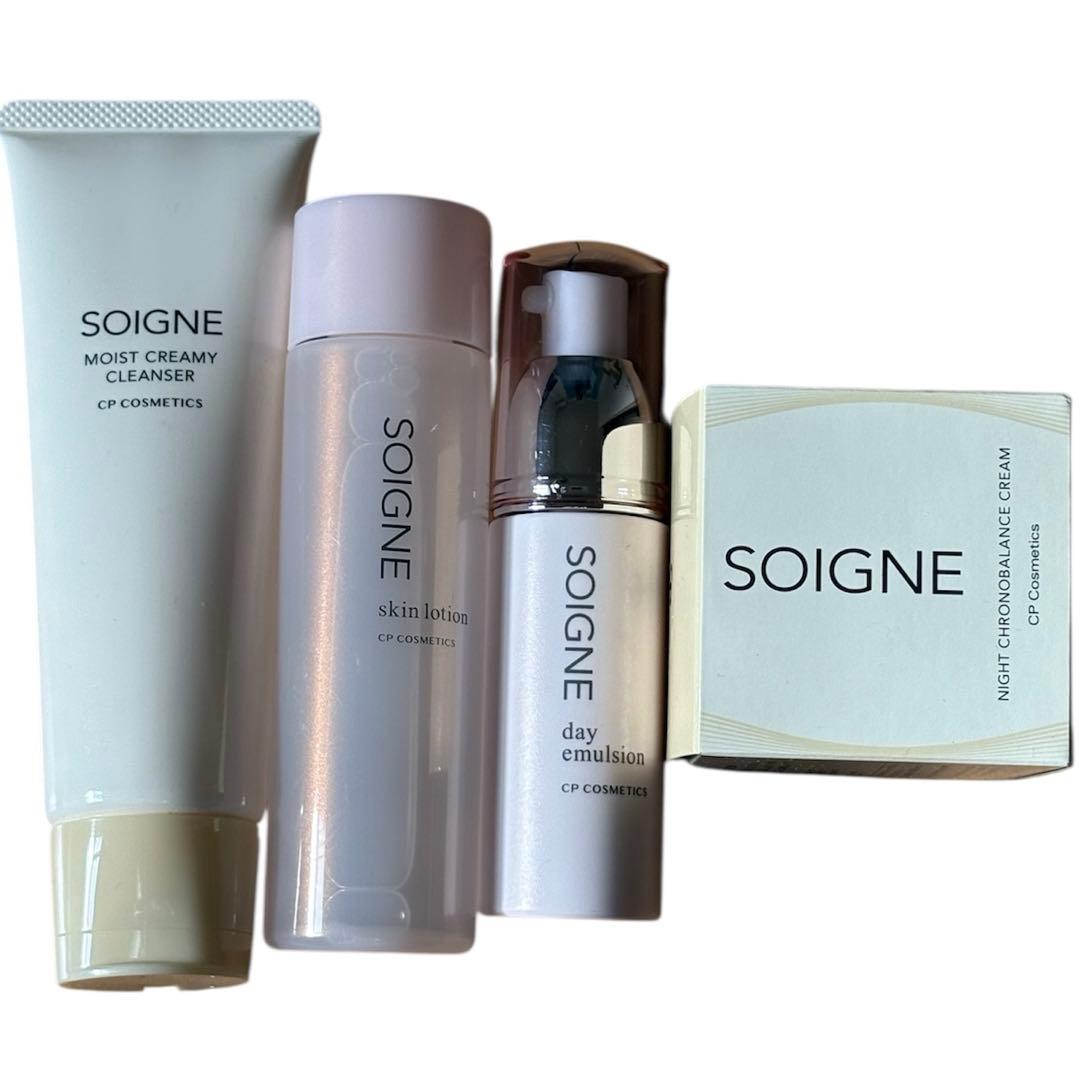 YOKO様専用エクストラ&505ミニサンプル12セット