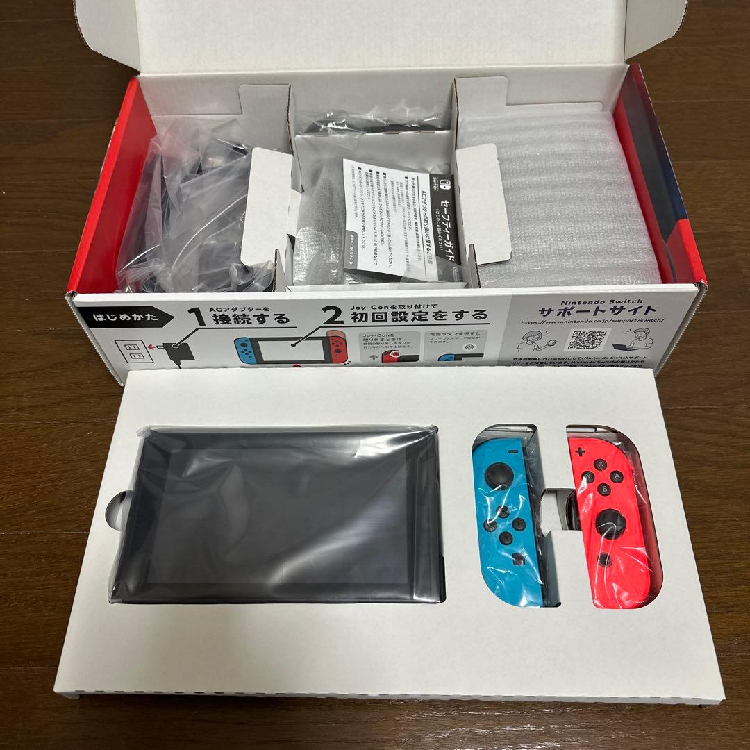 【付属品完備】Nintendo Switch【美品】