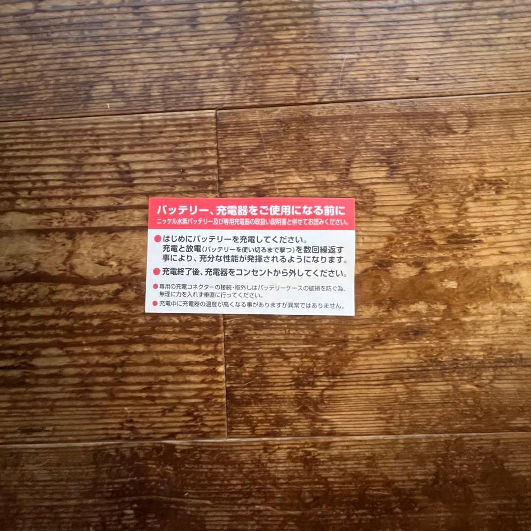 HK45 電動ガン 東京マルイ おまけ多数