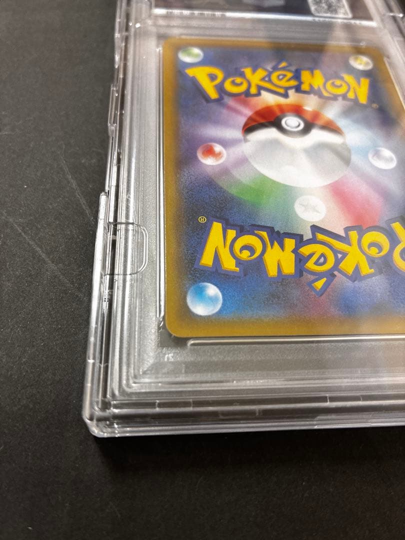 【PSA10】ピッピCHR ドリームリーグ　プロモ　ポケモンカード