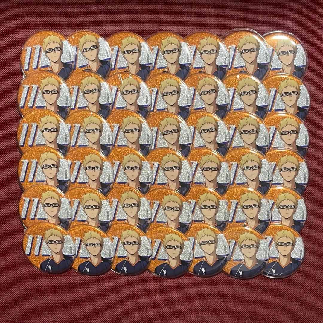 月島蛍 缶バッジ まとめ売り