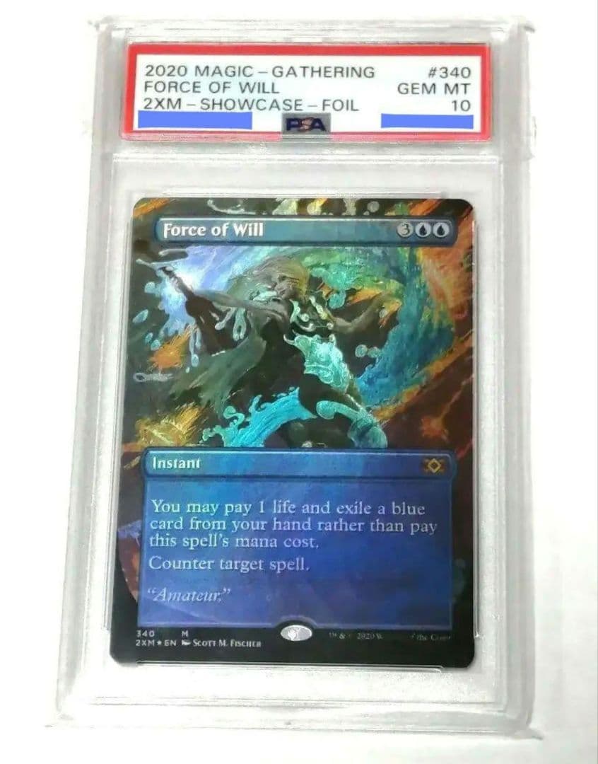 数量限定 PSA10【Foil】拡張アート意志の力 2XM-BT 【3328223127】