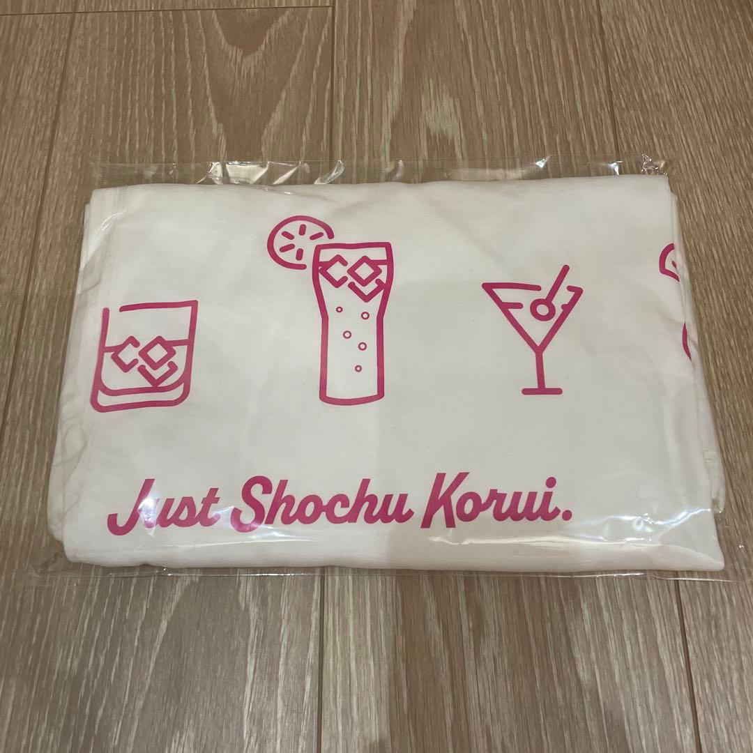 懸賞当選品　後藤真希　直筆サイン入りロングTシャツ　限定　プレミア　レア　非売品