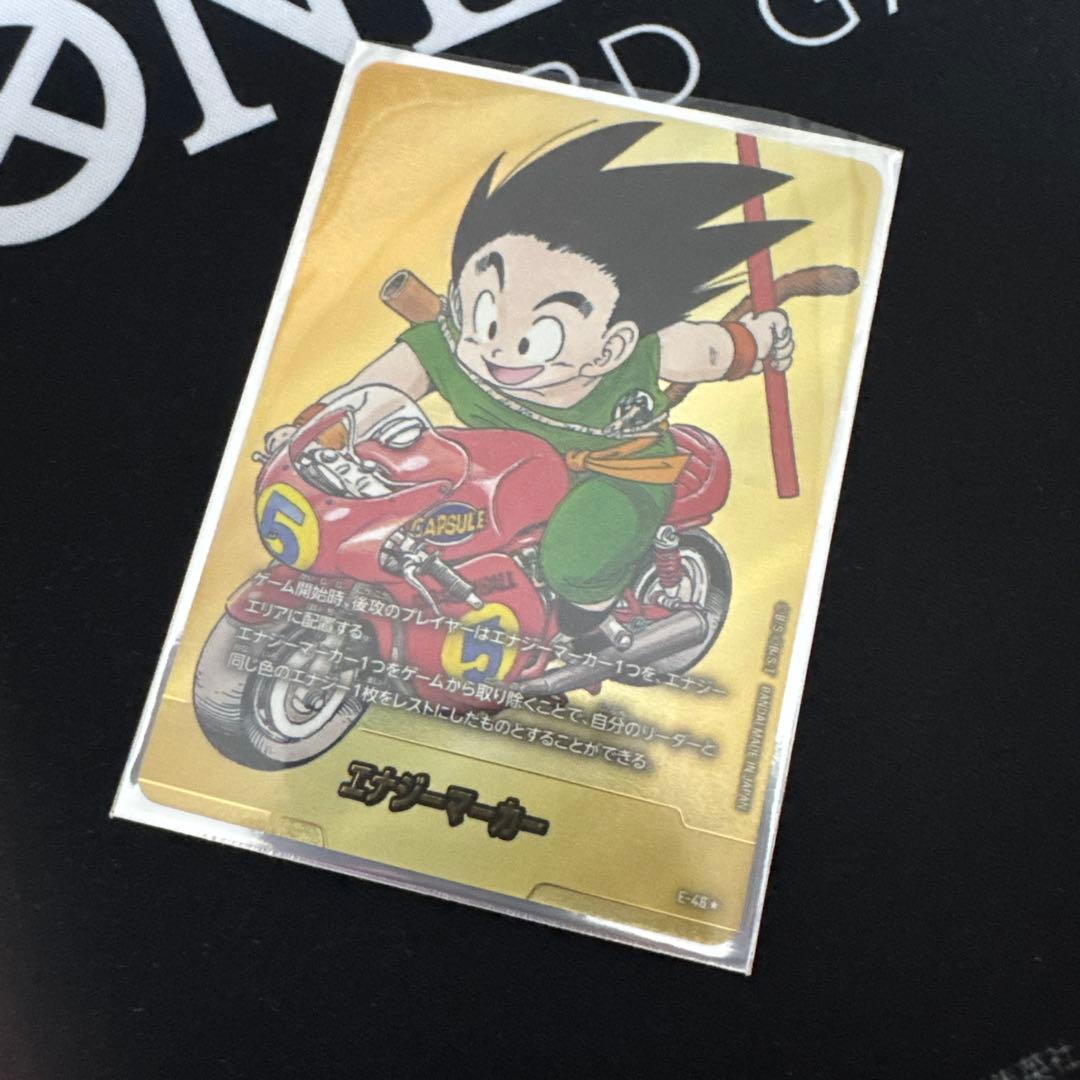 ドラゴンボール エナジーマーカー 金 マンガブースター 27巻、30巻 FW