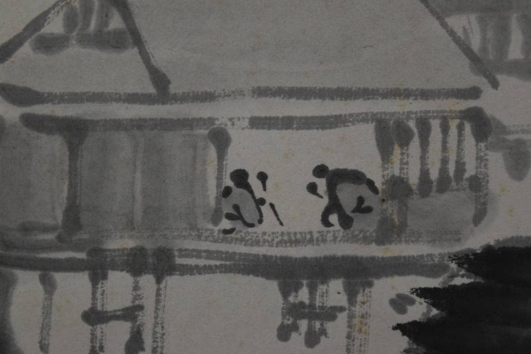 【真作】田能村直入/夏山山水人物画賛/掛軸/名家伝来/AA-473