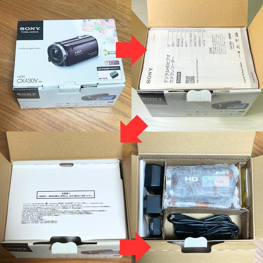 SONY ソニー❤HANDYCAM ハンディカム⭐ HDR-CX430Vブラウン