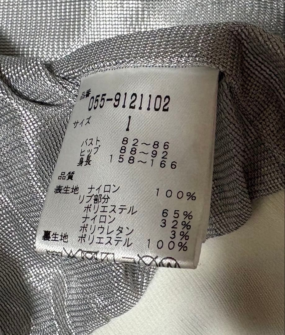 週末期間限定お値下げ！パーリーゲイツ★インナー付きブルゾン★ホワイト