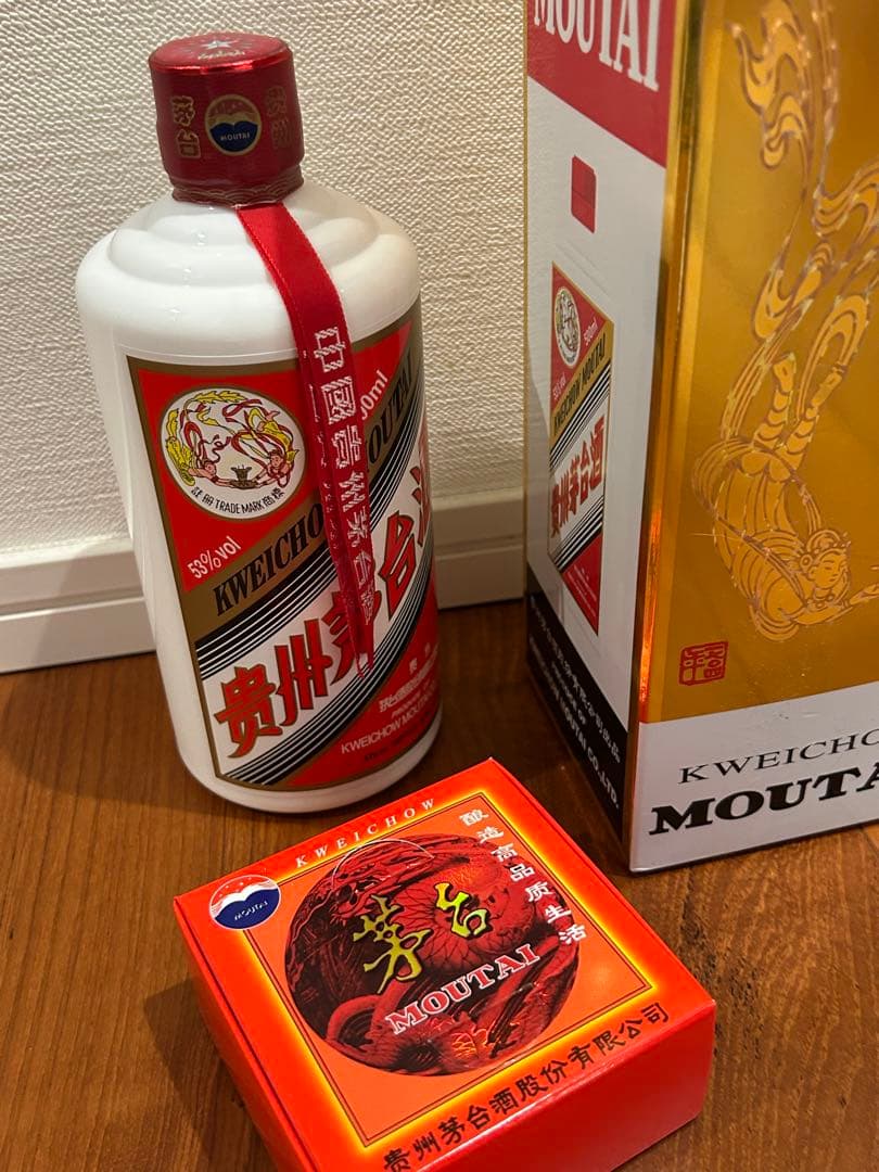 送料込】2025年製貴州茅台酒 MOUTAIマオタイ酒 53% 500ml - メルカリ