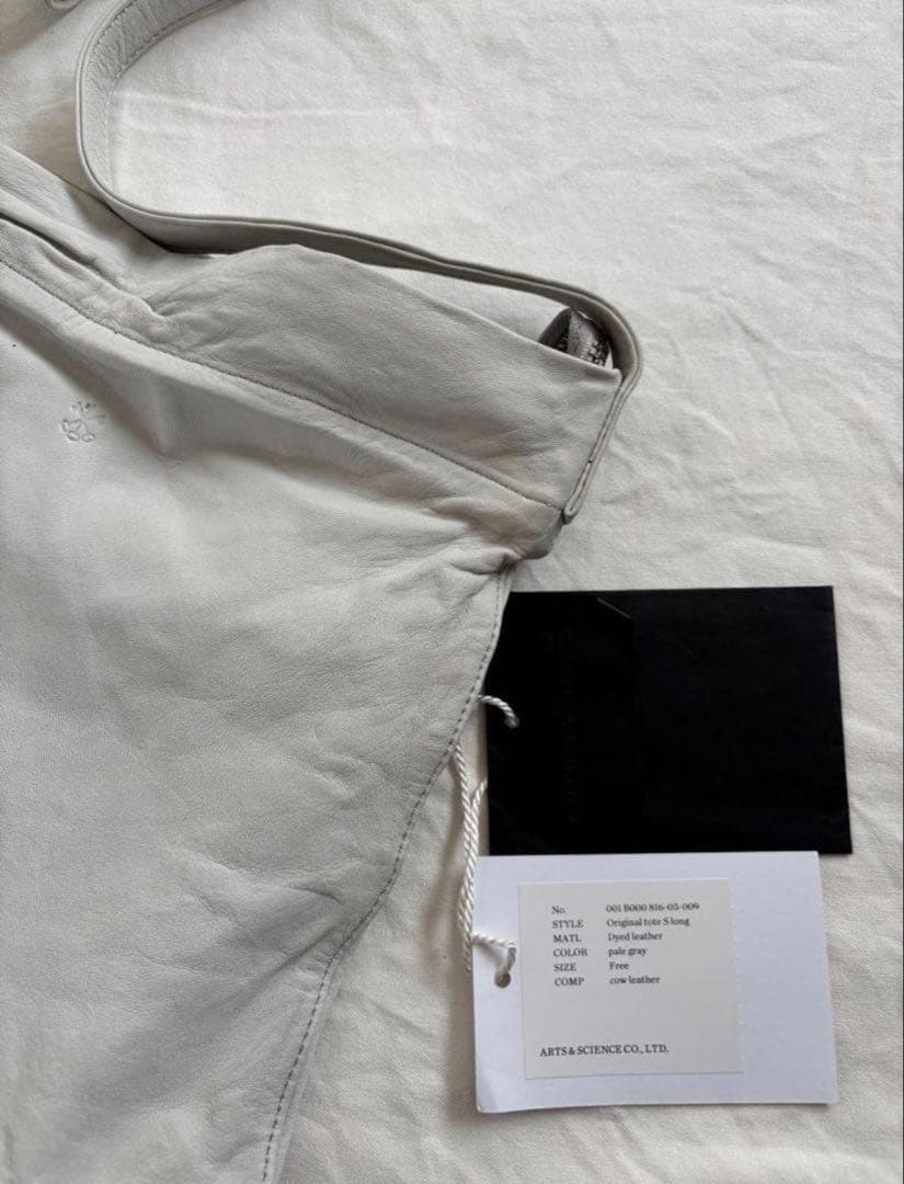 格安アーツ＆サイエンス　arts&science original tote S