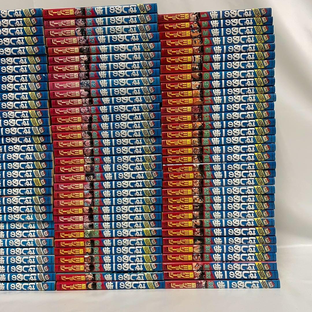 はじめの一歩　1〜129巻　ほぼ初版