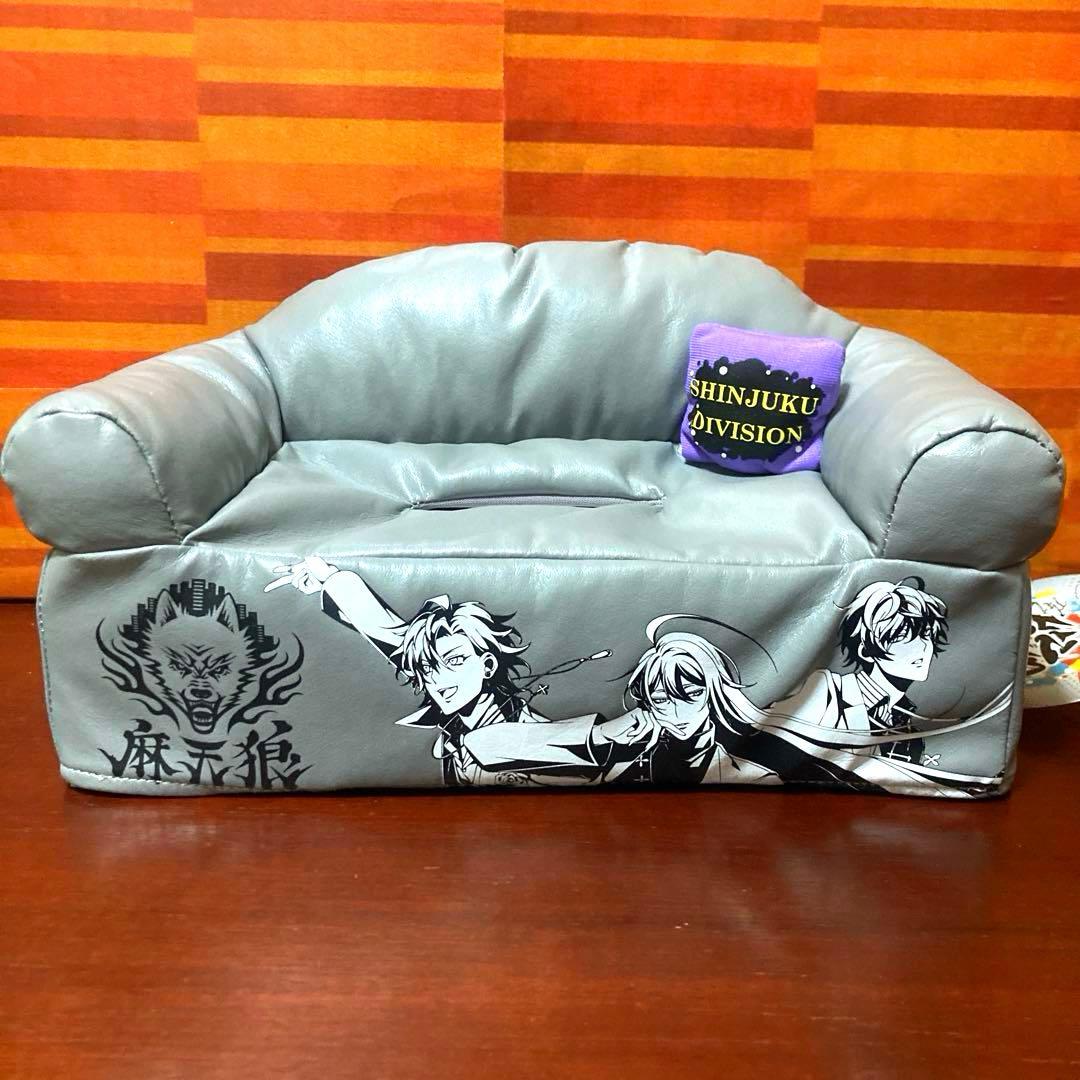 ヒプマイ レザー風ソファー型ティッシュケースカバー くまぐるみ 寝そべり ポスカ