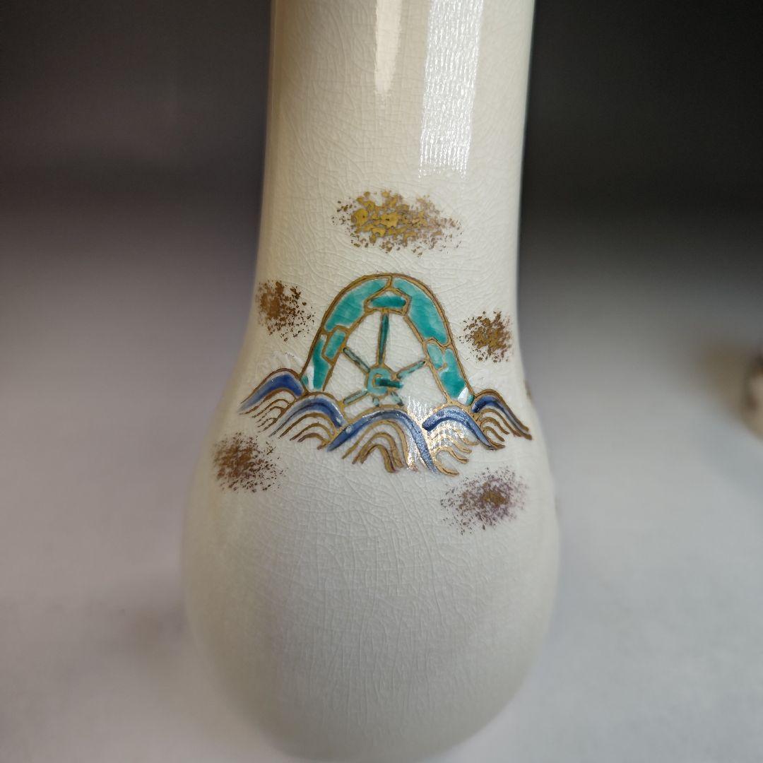 イ417 『横田鳳山造』『仁清写 皆具 共箱』茶道具セット