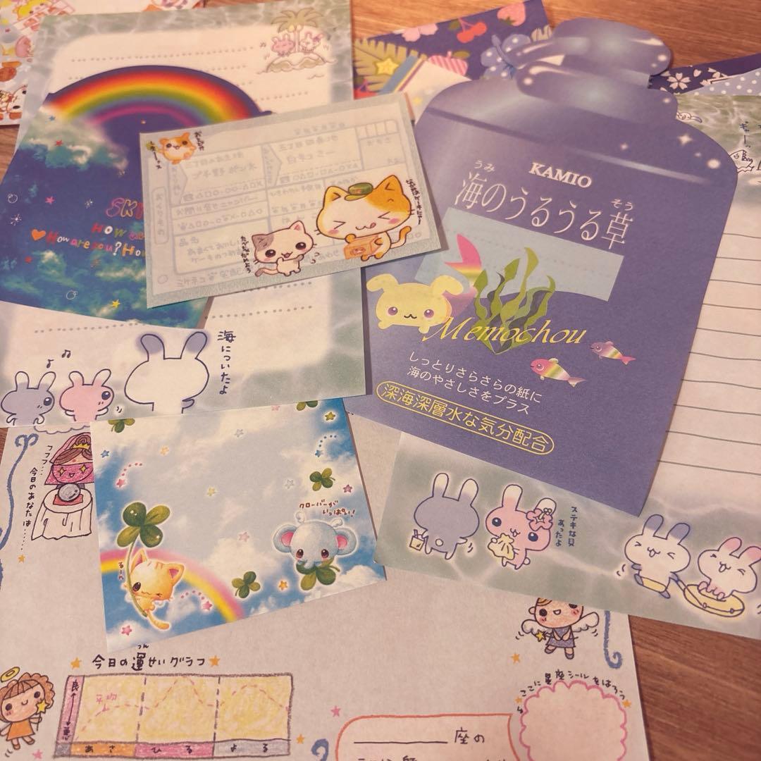 平成レトロ バラメモ レア - メルカリ