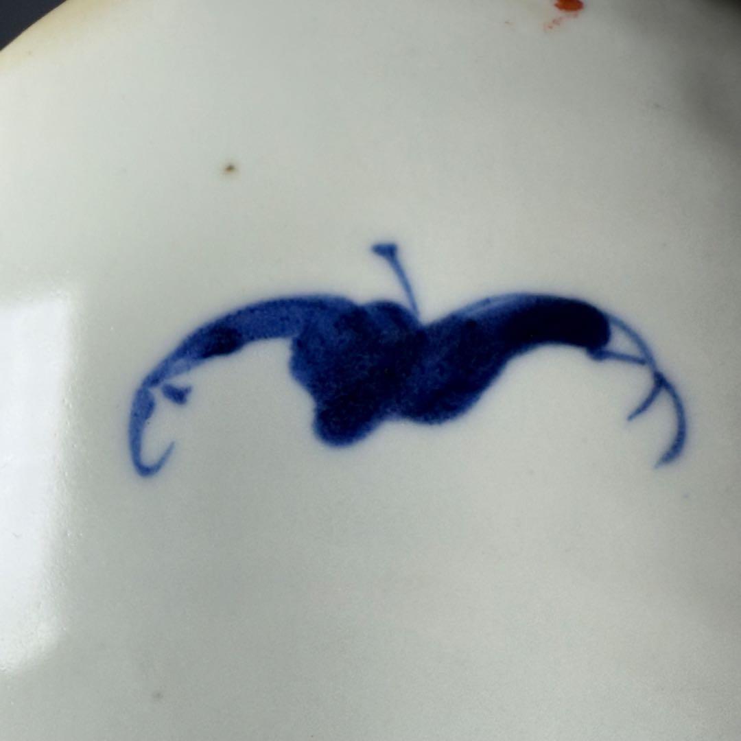 1800年代後期 古伊万里 色絵花蝶図変形中皿 五枚 柘榴に鳳凰 裏蝙蝠文